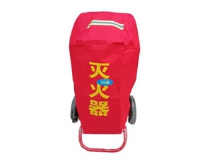 滅火器防護罩