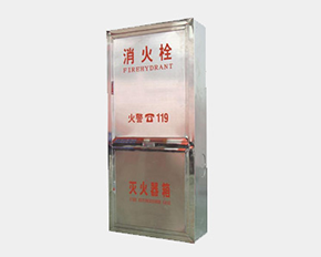 全不銹鋼組合型