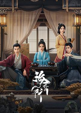 ?；栊?>
                        <div   id=